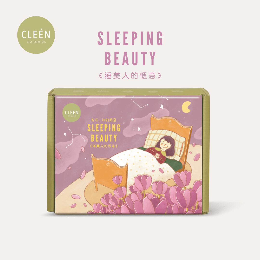 Embrace Self Love - Sleeping Beauty