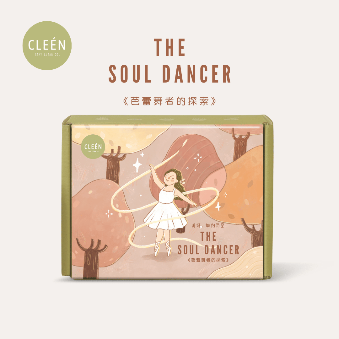 Embrace Self Love - The Soul Dancer