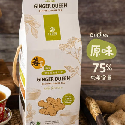 Ginger Queen Bentong Ginger Tea
